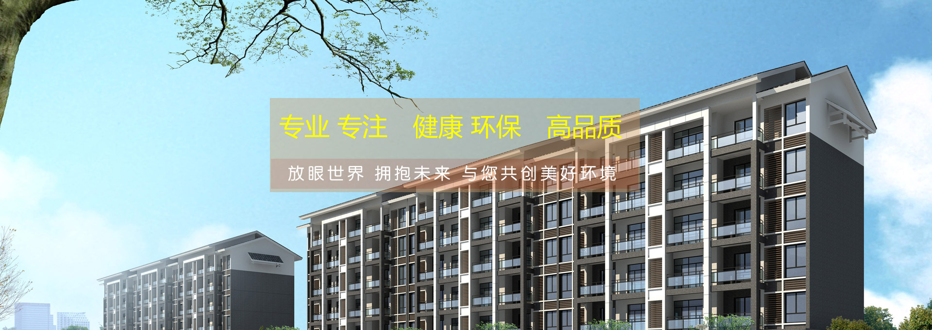 鋁型材開(kāi)模定制加工